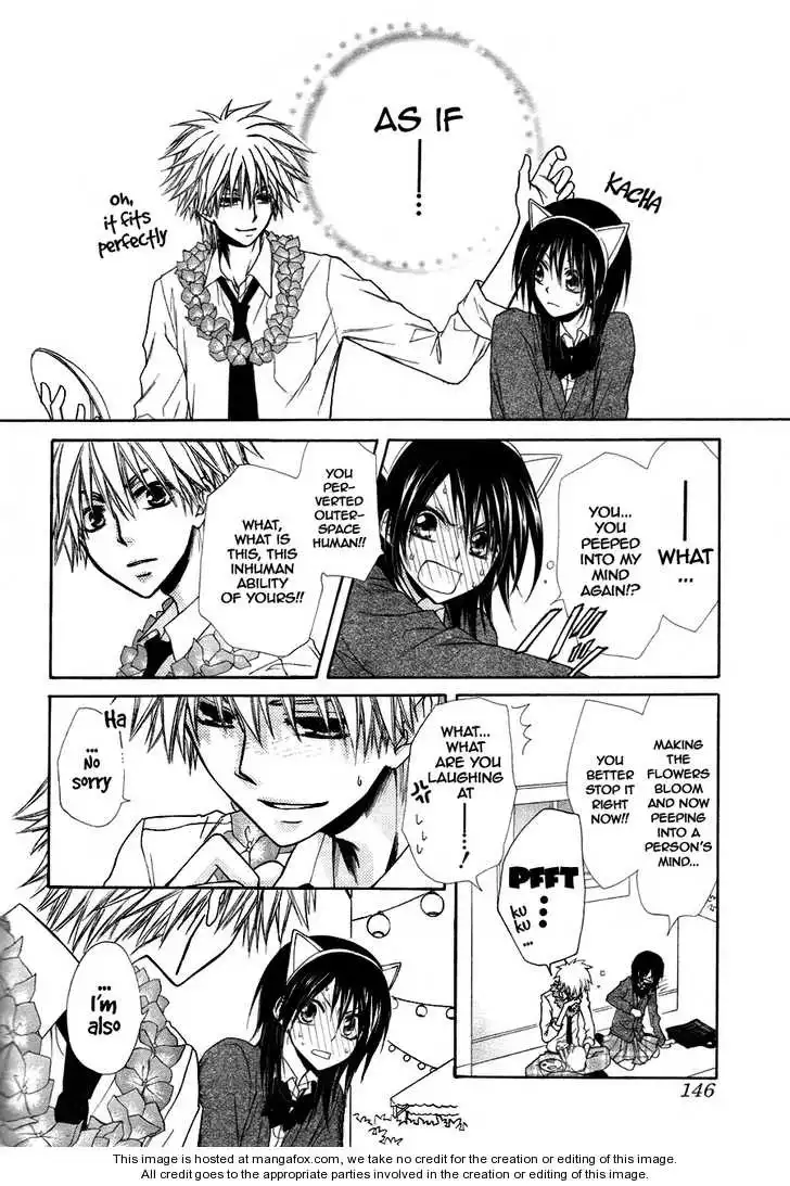 Kaichou Wa Maid-sama! Chapter 31 20